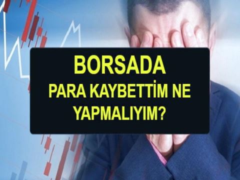 خرید سهم در صف فروش